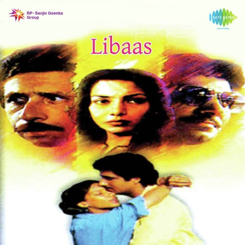 Libaas (1988) (Hindi)